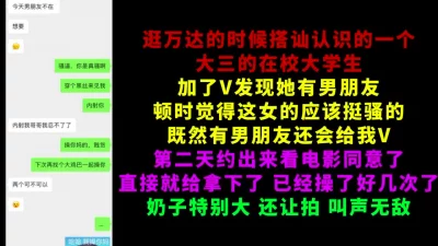 学长在我写作业的时候要了我