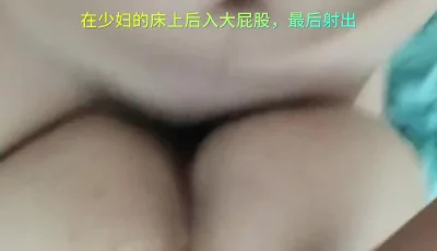 男孩子喊疼男孩子继续