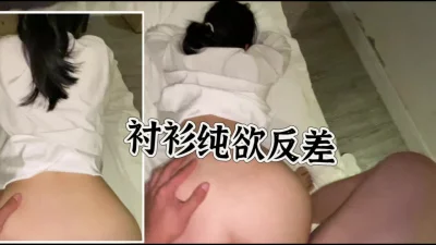 [原创] 完整版都在简阶电报群，反差极品巨乳衬衫马尾无套内射，记得赞藏