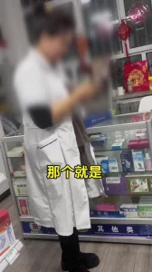 套路黑丝良家熟女医师(对白精彩淫荡，后入狂插完整看简解)