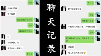 爱毒龙的分居六年的欲女人妻艳艳，极致的口活体验