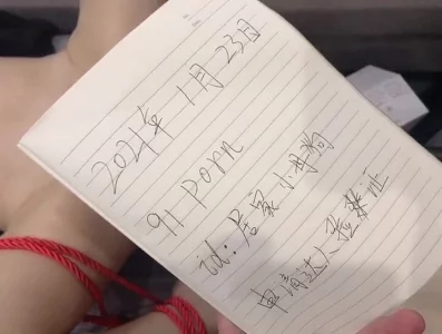 捆绑人妻炮机强制高潮