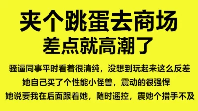 疼我都哭了他还在动说明什么