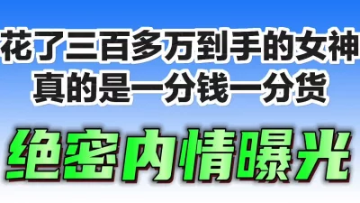 露脸续集！结尾内射流精特写！无套打桩巨乳性奴大学生母狗到高潮喷水抽搐