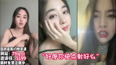 清纯欲女！穿黑丝女仆装卖弄风骚，被无套内射【看简介同城免费约炮】