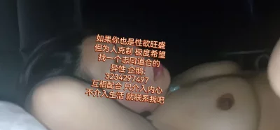 五月婷婷久久草丁香