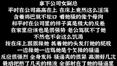 高傲少爷撞到爱情