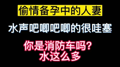 知道错了就转过去趴好