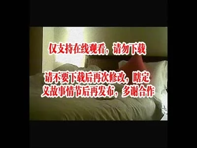 阿宾的故事txt