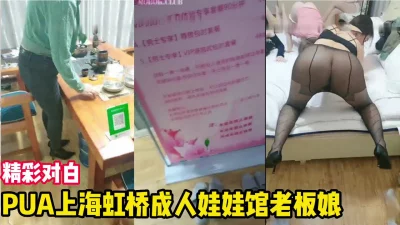 青青草成人费观看