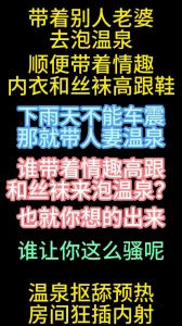 色狗狗网站