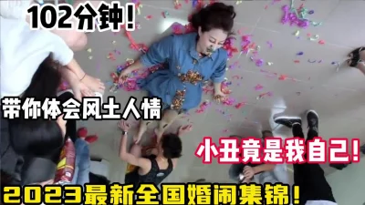 随了份子钱！这不得摸回来亲回来啊！【陌陌探探过时了！用下面简阶的】