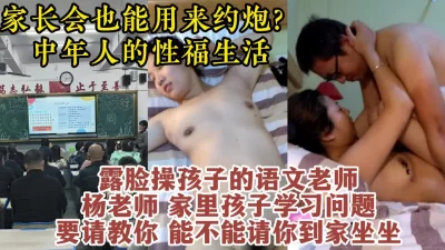 欧美丰满大乳无码少妇