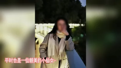 这样的老婆你喜欢吗？（精编版）