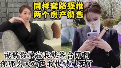 美女把衣服脱得连奶罩不剩