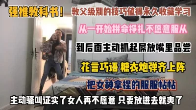 俄罗斯女人床上的特点