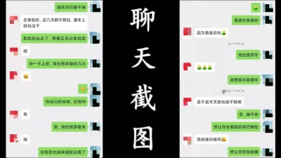 约操爆乳兰兰姐丝袜高跟对话清晰有字幕（简阶免费看后续完整版）