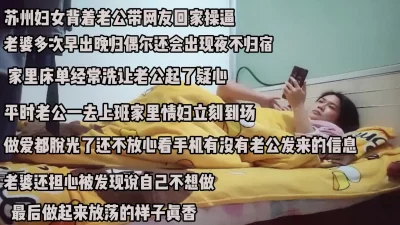 互换身体后我强拍了竹马